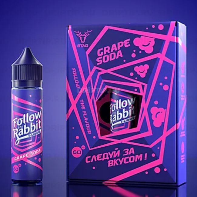 Follow The Rabbit - Grape Soda Follow The Rabbit - Grape Soda