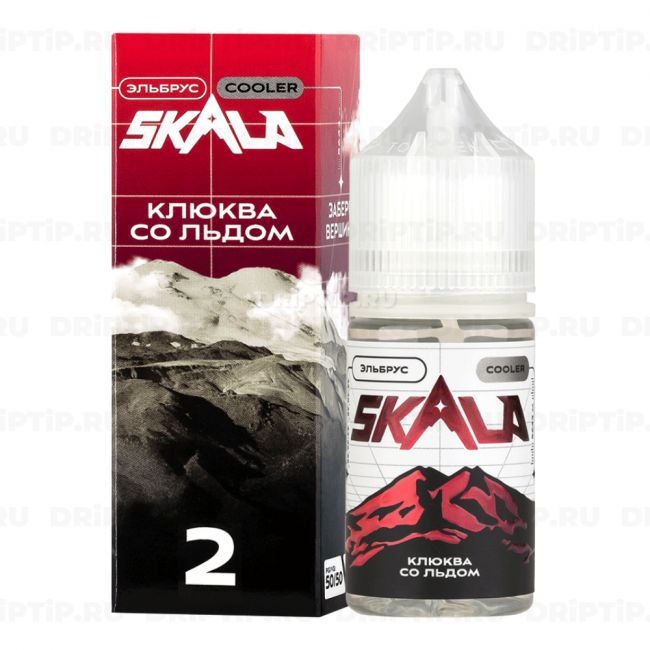 Жидкость Skala Salt - Клюква со льдом 