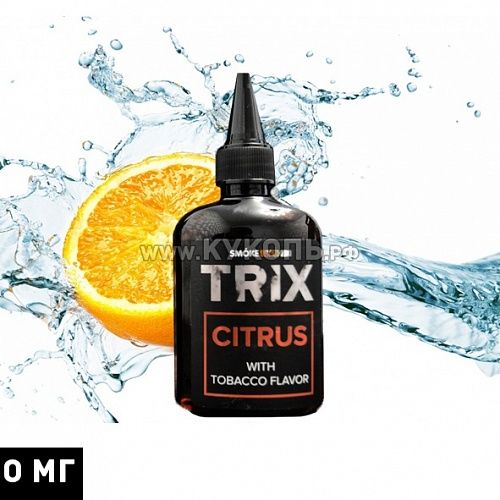 Жидкость TRIX Цитрусовый микс 1mg, 100ml 