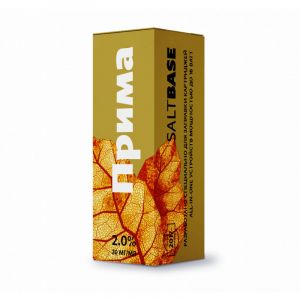 SaltBase Прима 20mg 10ml
