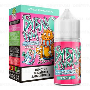 Бубль Гум Salt - Кактус Ice Бубль Гум Salt - Кактус Ice