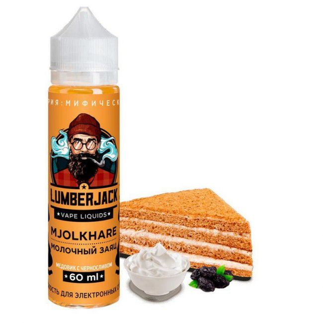 LUMBERJACK "Mjölkhare | Молочный заяц" 3mg, 60ml LUMBERJACK "Mjölkhare | Молочный заяц" 3mg, 60ml