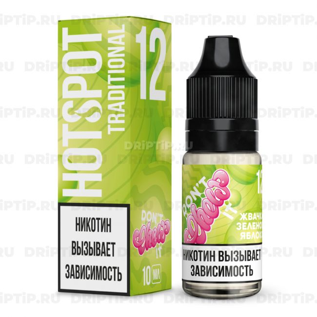 Жидкость Hotspot Traditional Don't Chew It - Жвачка Зеленое Яблоко 