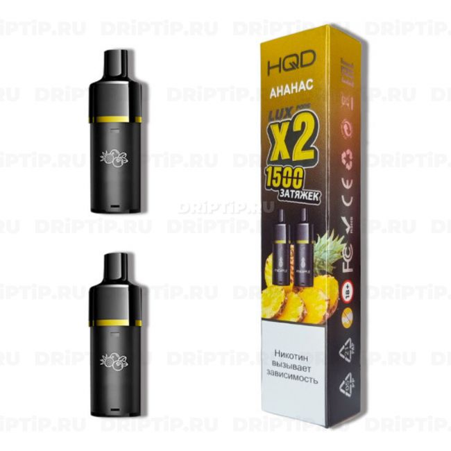 Hqd Lux Картридж / 2 шт - Ананас Hqd Lux Картридж / 2 шт - Ананас