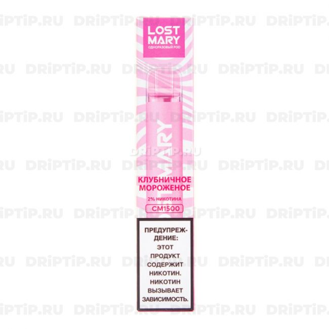 Lost Mary CM1500 - Клубничное Мороженное Lost Mary CM1500 - Клубничное Мороженное