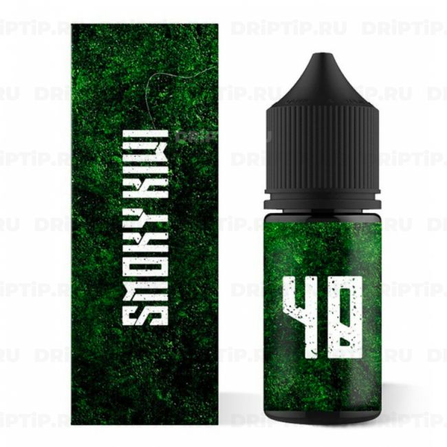 Smoky Kiwi -  HardSalt