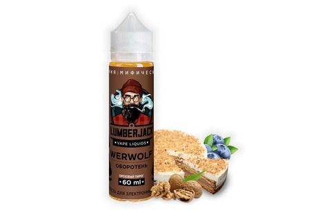 LUMBERJACK WERWOLF (Оборотень) 3mg, 60ml
