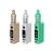 Joyetech eVic VTwo Mini With Cubis