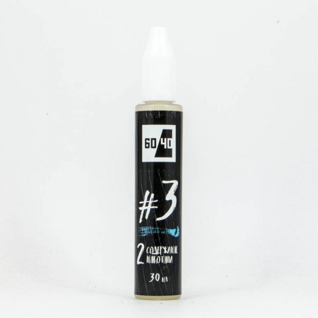 60/40 #3 (бергамот, кокос) 60/40 #3 (бергамот, кокос)