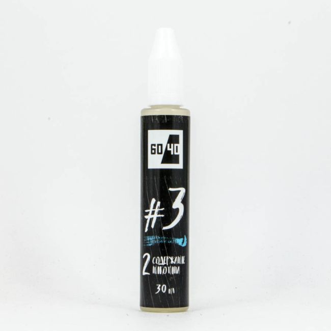 60/40 #3 (бергамот, кокос) 60/40 #3 (бергамот, кокос)