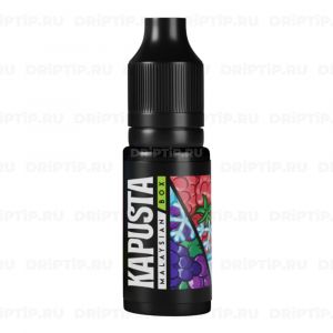 Kapusta Malaysian Ice Box 10ml - Виноград Ежевика Малина