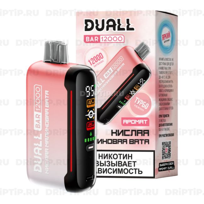 Duall Bar 12000 - Кислая Малиновая Вата Duall Bar 12000 - Кислая Малиновая Вата
