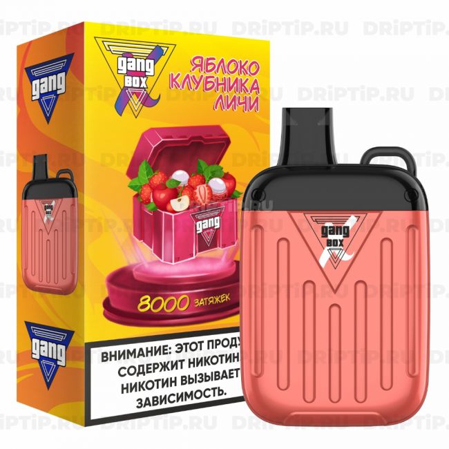 Gang Xbox 8000 - Яблоко Клубника Личи Gang Xbox 8000 - Яблоко Клубника Личи