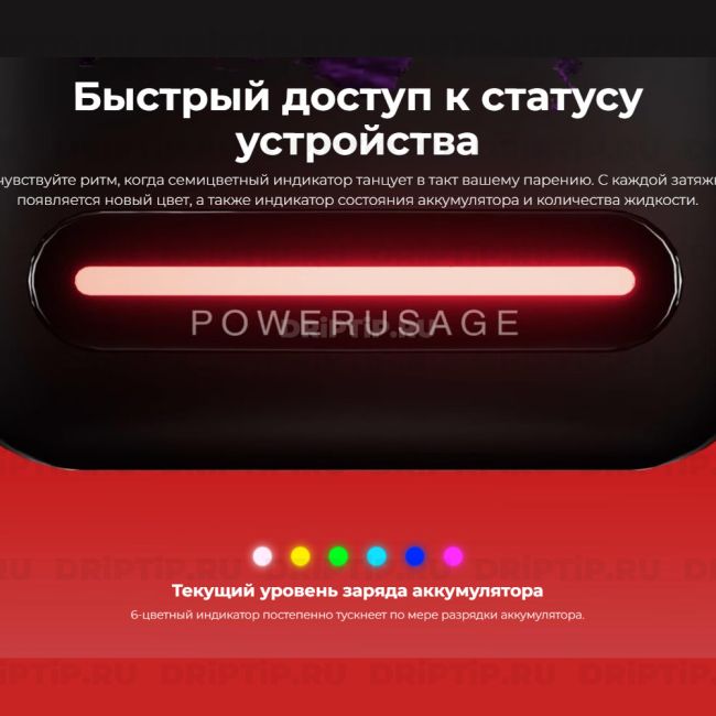 Lost Mary BM16000 - Горная мята Lost Mary BM16000 - Горная мята