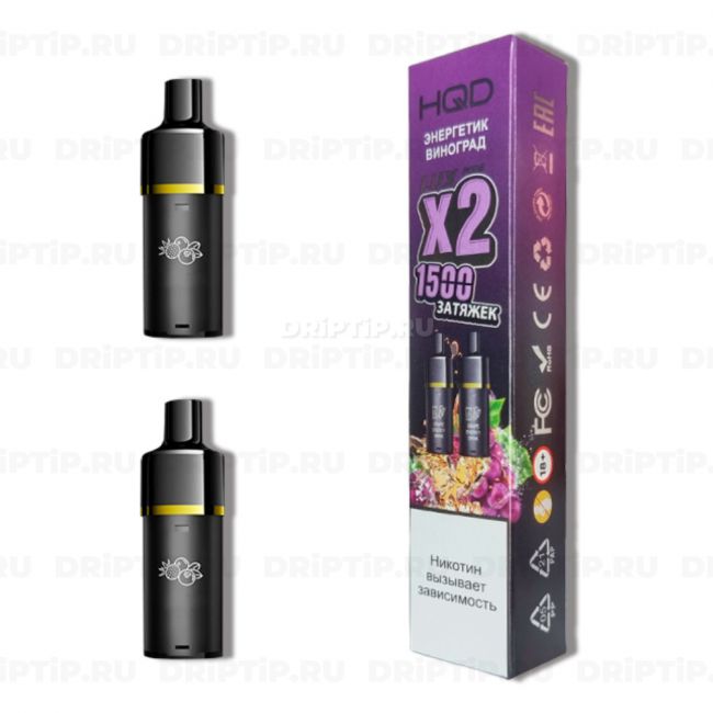 Hqd Lux Картридж / 2 шт - Энергетик Виноград Hqd Lux Картридж / 2 шт - Энергетик Виноград