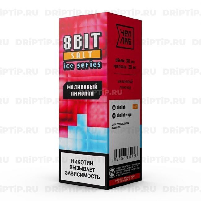 8 Bit On Ice Salt - Вишнёвый Лимонад 8 Bit On Ice Salt - Вишнёвый Лимонад