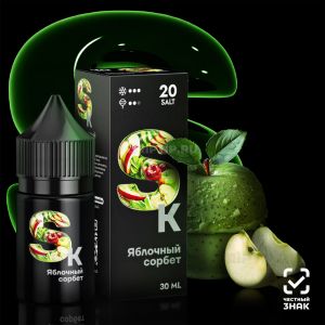 SK Premium Salt - Яблочный Сорбет