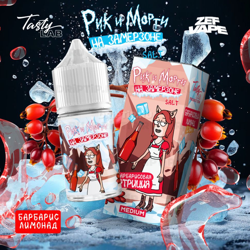 Жидкость Rick And Morty На Замерзоне - Барбарисовый Лимонад