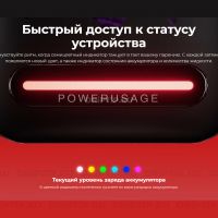 Lost Mary BM16000 - Ягодный чай