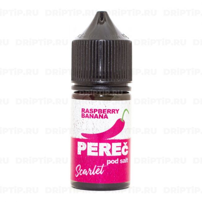 Perec Pod Salt - Scarlet Perec Pod Salt - Scarlet