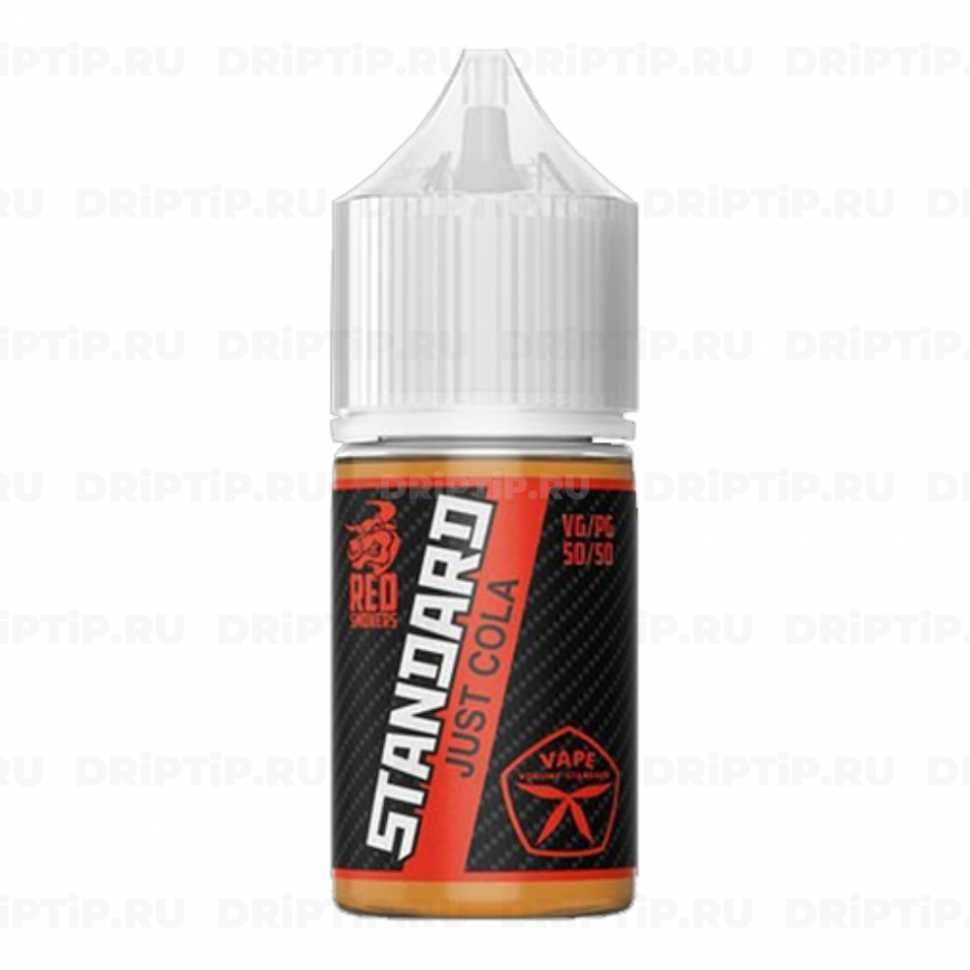 Жидкость Standard Salt - Just Cola 