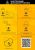 Жидкость Конструктор Schizophrenia - Euphoria 