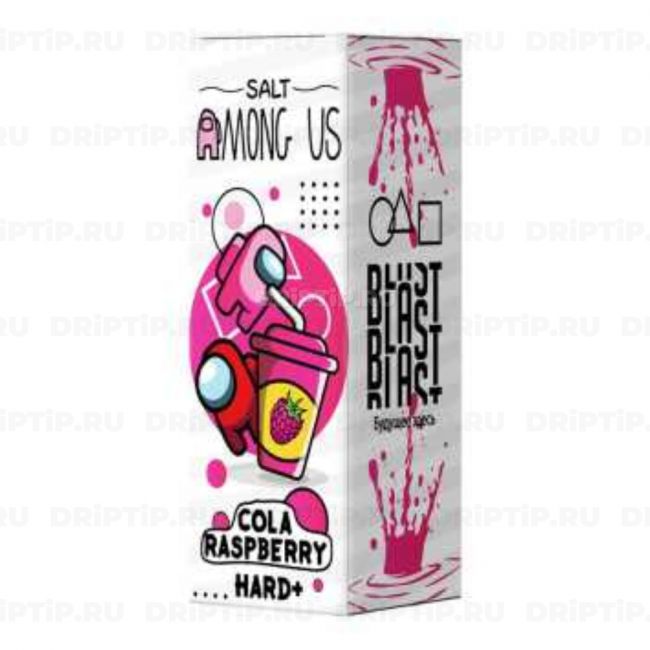 Among Us Salt - Cola Raspberry