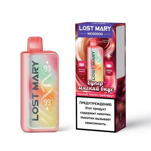 Lost Mary MO30000 - Кислый Лимон Грейпфрут