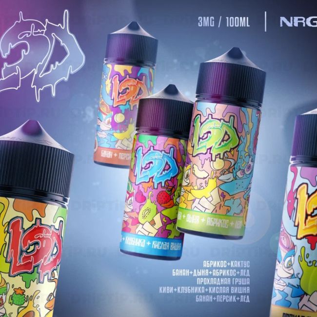 LSD - Прохладная Груша LSD - Прохладная Груша