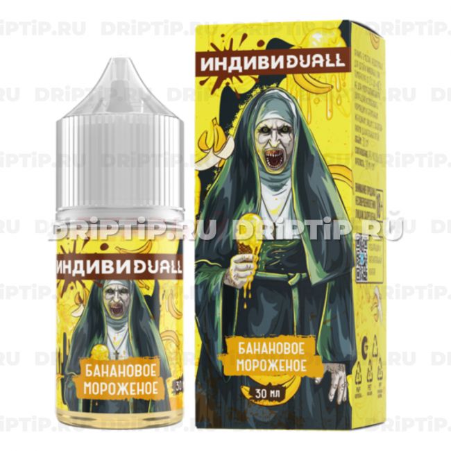 Жидкость ИндивиDUALL Salt - Банановое мороженое Жидкость ИндивиDUALL Salt - Банановое мороженое