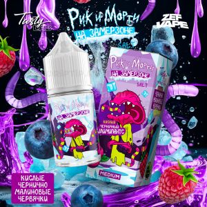 Rick And Morty На Замерзоне - Кисло Чернично-Малиновые Червячки Rick And Morty На Замерзоне - Кисло Чернично-Малиновые Червячки