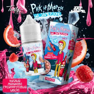 Rick And Morty На Замерзоне - Кислый Малиново Грейпфрутовый Швепс Rick And Morty На Замерзоне - Кислый Малиново Грейпфрутовый Швепс