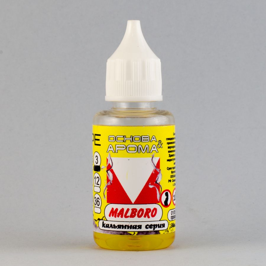 КАЛЬЯННАЯ СЕРИЯ "VAPE" MALBORO