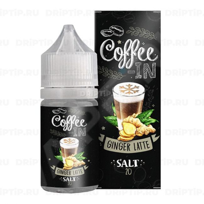 Жидкость Coffee-in Salt - Ginger Latte 