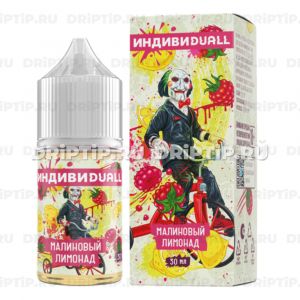 ИндивиDUALL Salt - Малиновый лимонад ИндивиDUALL Salt - Малиновый лимонад
