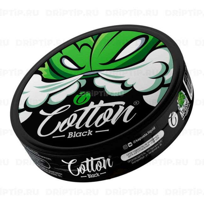 Вата Cotton Black (2,5 гр) Вата Cotton Black (2,5 гр)