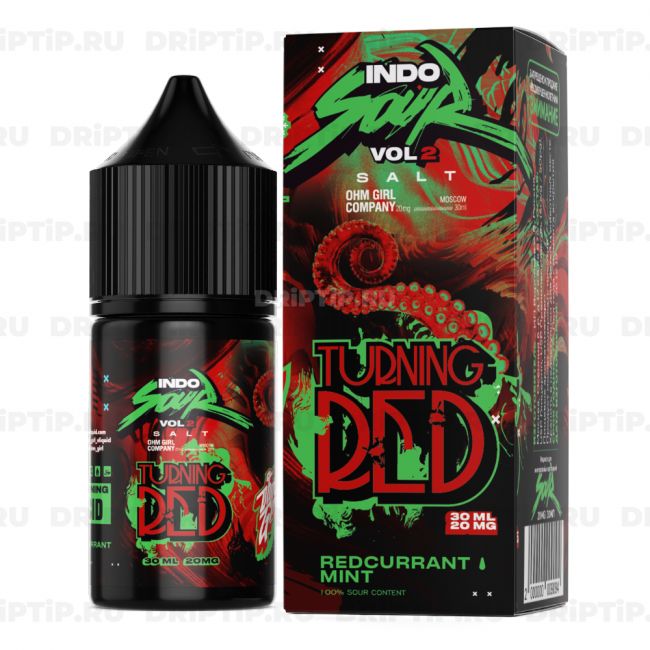 Жидкость Indo Sour Vol 2 Salt - Turning Red Жидкость Indo Sour Vol 2 Salt - Turning Red
