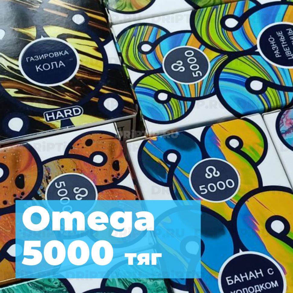Omega Pod-X 5000 - Клубнично-банановый джем
