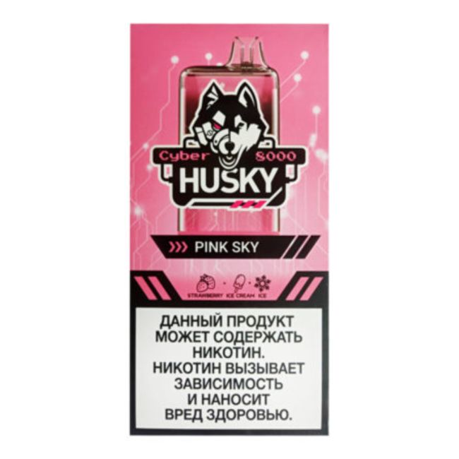 Husky Cyber 10000 - Pink Sky Husky Cyber 10000 - Pink Sky
