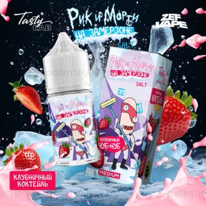 Rick And Morty На Замерзоне - Клубничный Коктейль Rick And Morty На Замерзоне - Клубничный Коктейль