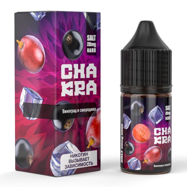 Жидкость Chakra Salt - Виноград и смородина Жидкость Chakra Salt - Виноград и смородина