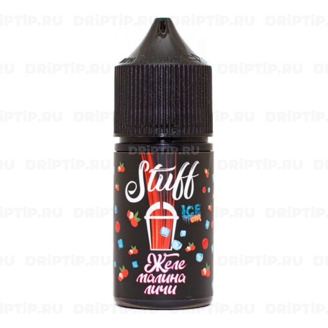 Stuff Ice Sour Salt - Желе Малина Личи Stuff Ice Sour Salt - Желе Малина Личи