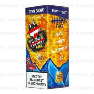 Husky Import Fake Salt - Cunn Crook Husky Import Fake Salt - Cunn Crook