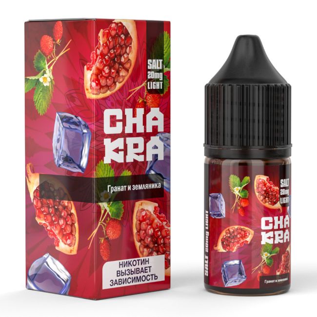 Жидкость Chakra Salt - Гранат и земляника Жидкость Chakra Salt - Гранат и земляника