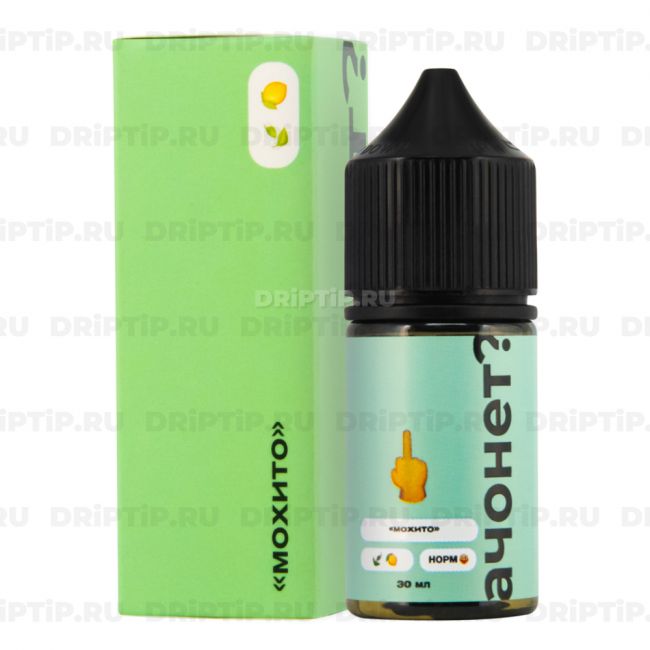 АЧОНЕТ? Salt - Мохито АЧОНЕТ? Salt - Мохито
