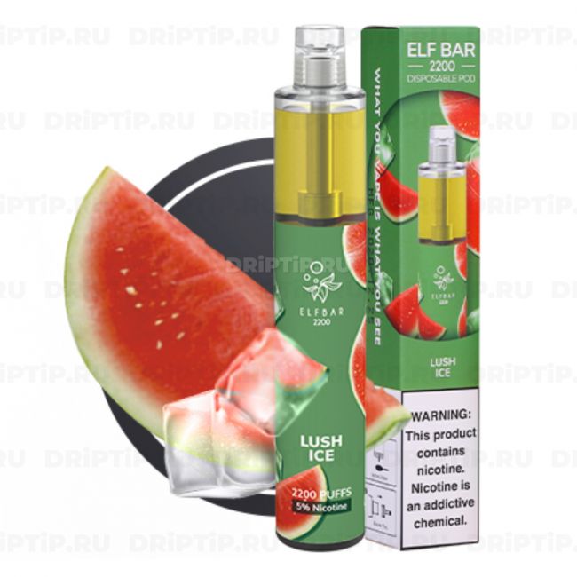 Elf Bar 2200 - Lush Ice