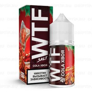 WTF Salt - Cola Хвоя