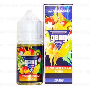 Gang Salt - Тропическая Кола