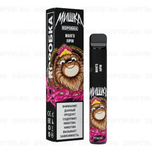 Pride Мишка 1500 - Манго Личи