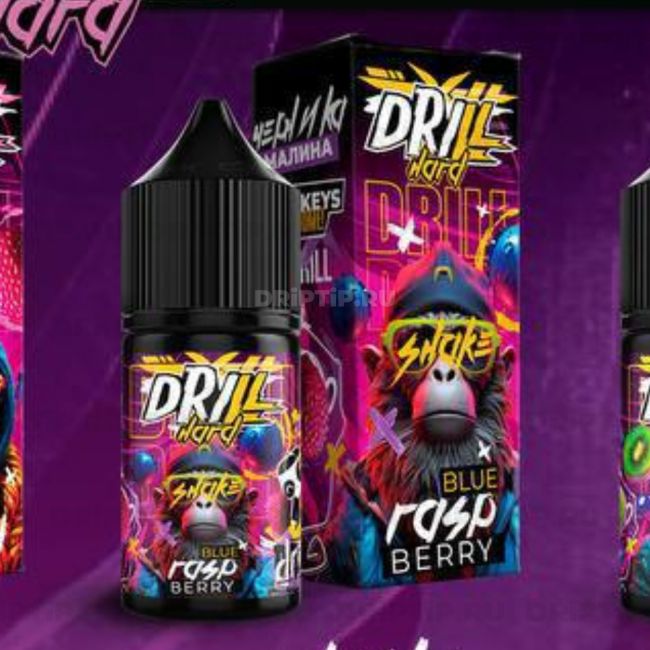 Жидкость Drill Salt - Черника Малина 